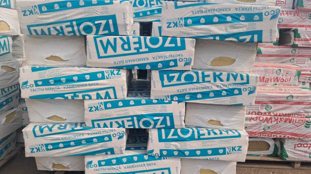 Каменная вата, утеплитель, минплита