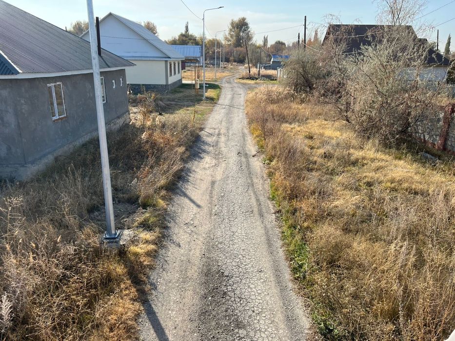 Земельный участок