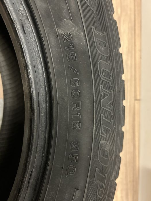 Продам зимние шины