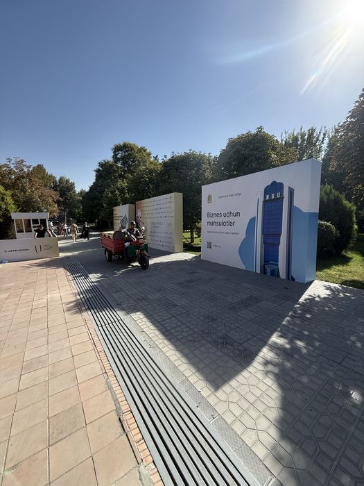 Наружнайа реклама