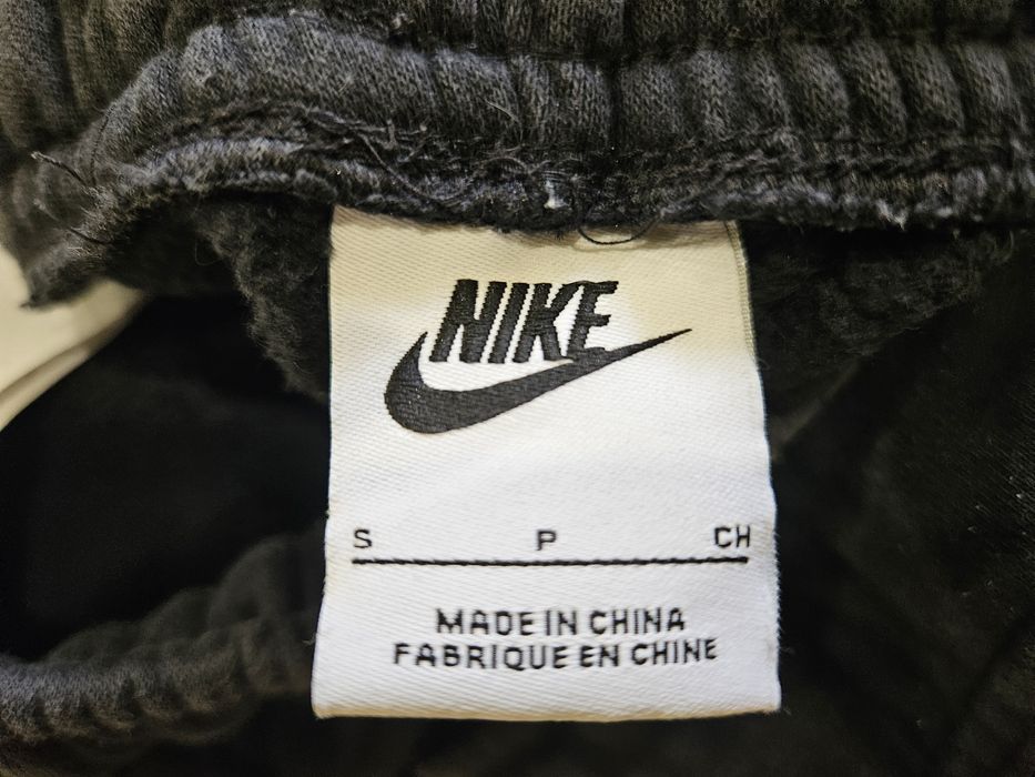 Анцуг Nike cargo