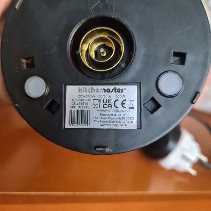 Пенообразувател за мляко KITCHENMASTER