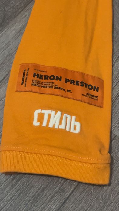Bluza Heron Preston