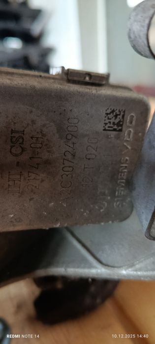 Турбо /турбина за БМВ