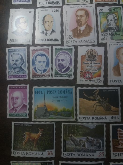 Timbre romanesti nestampilate