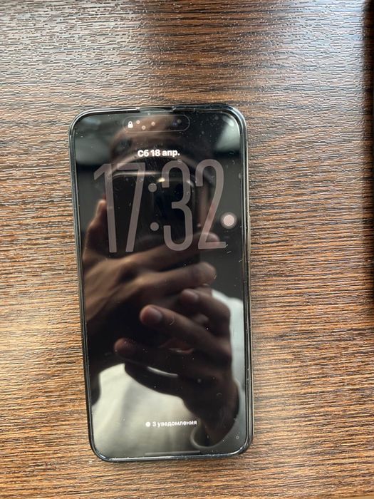 Айфон/Iphone 15 pro max