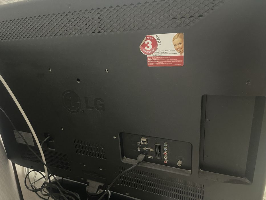 Продается телевизор LG