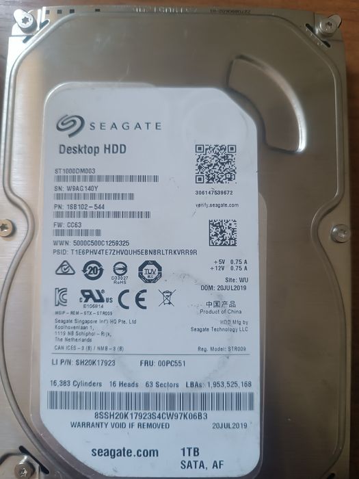 Жёсткий диск на 1 терабайт