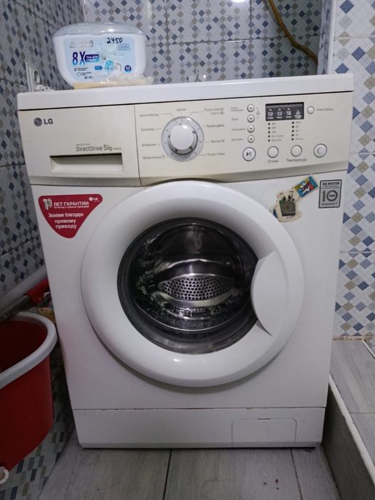 Автомат стиралка