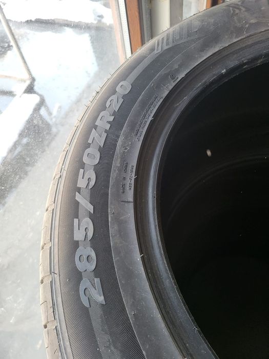 б/у покрышки лх570