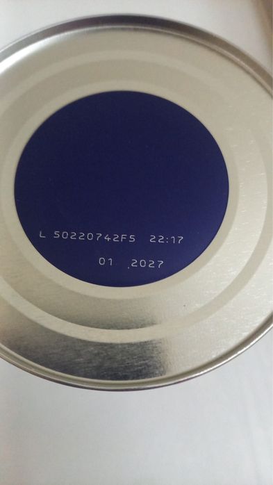 Продавам Nestle PreNan - Холандия, 400 гр. опаковка