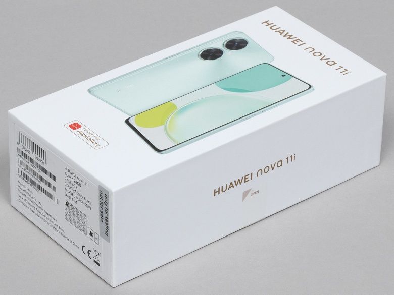 Продаётся новый смартфон  Huawei