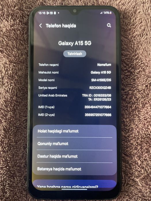 Samsung Galaxy A15  5G