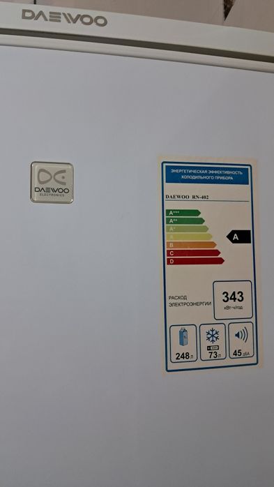 Холодильник Daewoo  в рабочем состоянии