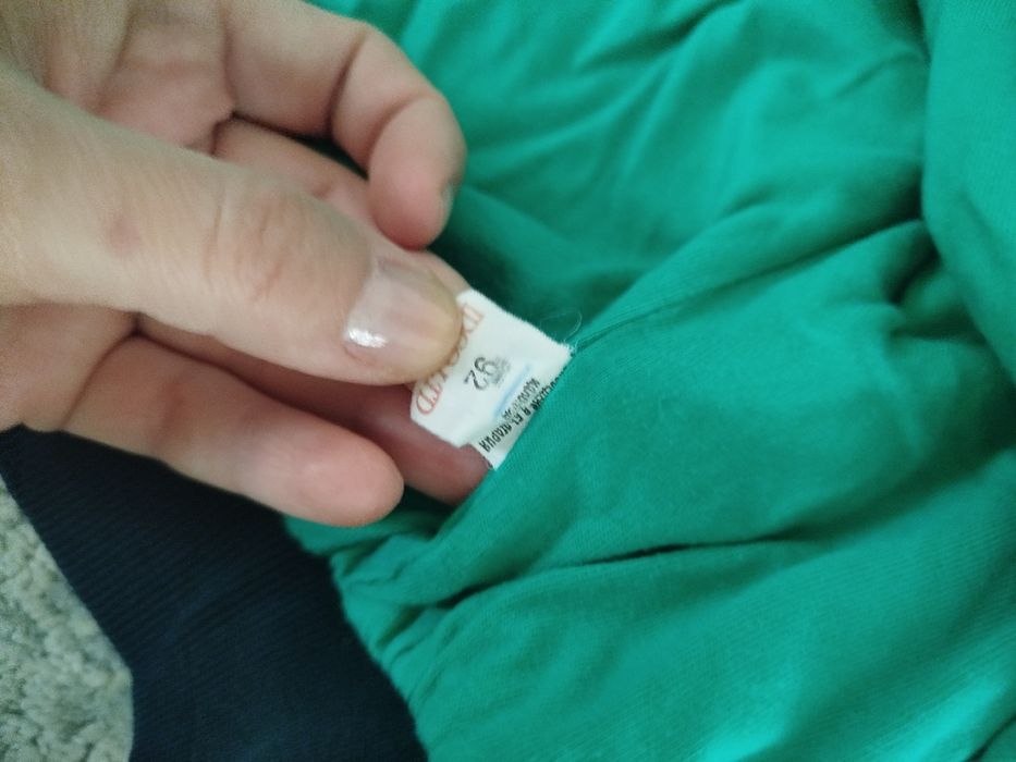 Детски дрехи и обувки 1-2-3 години на символични цени за момче