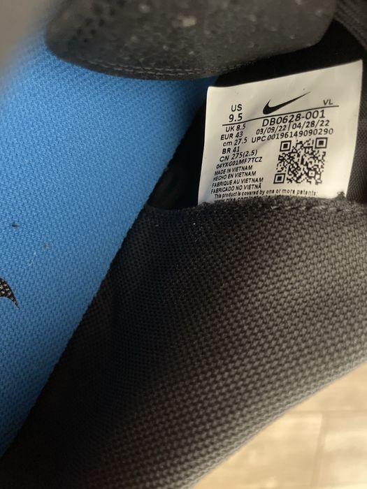 Чисто нови бутонки Nike Tiempo