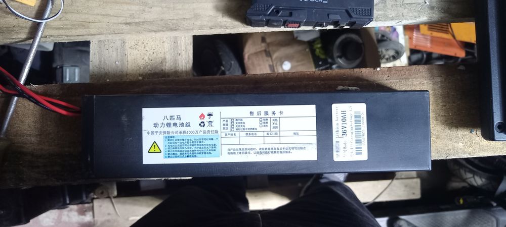 Продам аккумулятор на самокат xiaomi ninebot