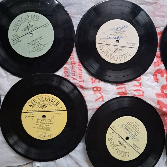 Пластинки казахских исполнителей