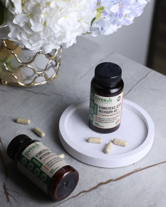 Комплекс для женщин 45+ | 90 таблеток
