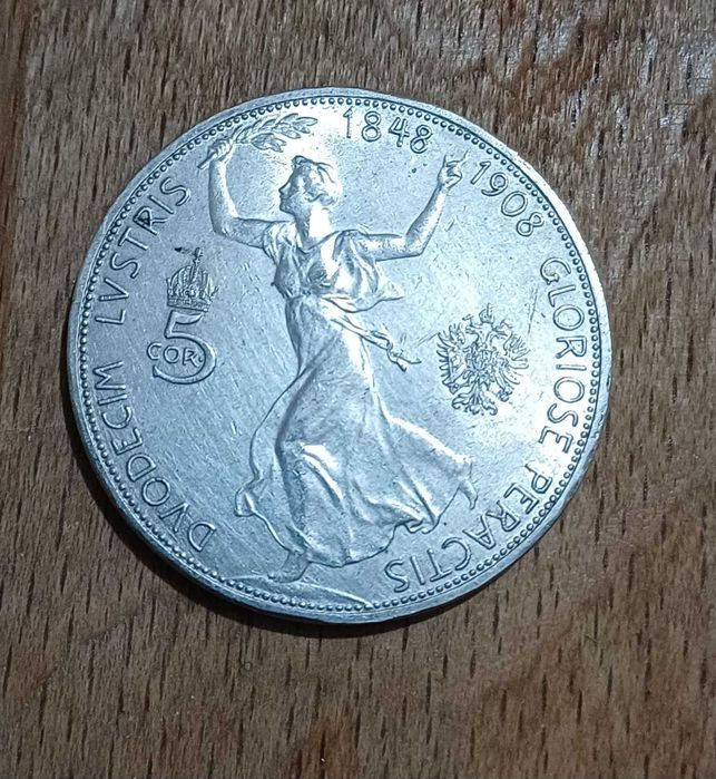 De vânzare. 2 MONEDE