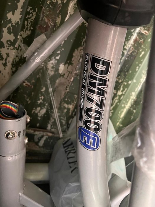 Тренажер эллиптический