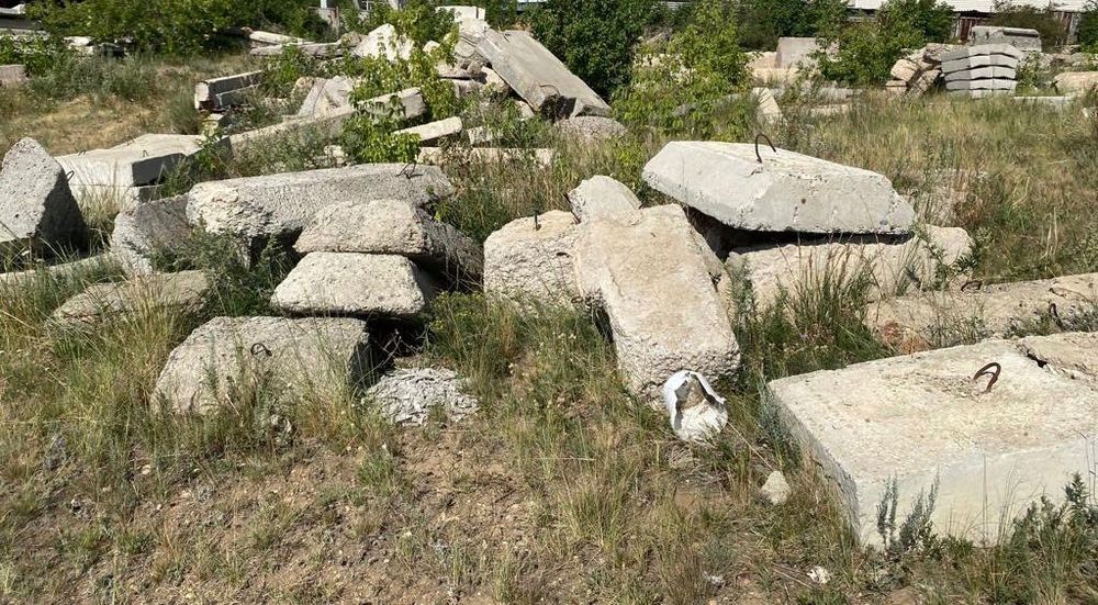 Строительный материал.