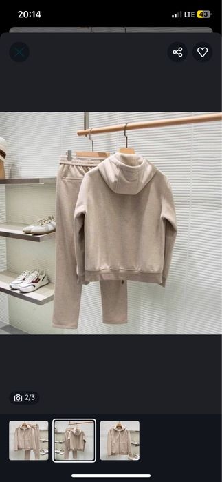 Двойка Весенняя женская