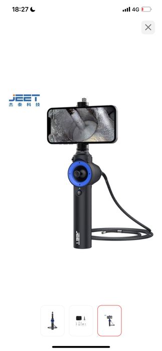 ВидеоЭндоскоп 360