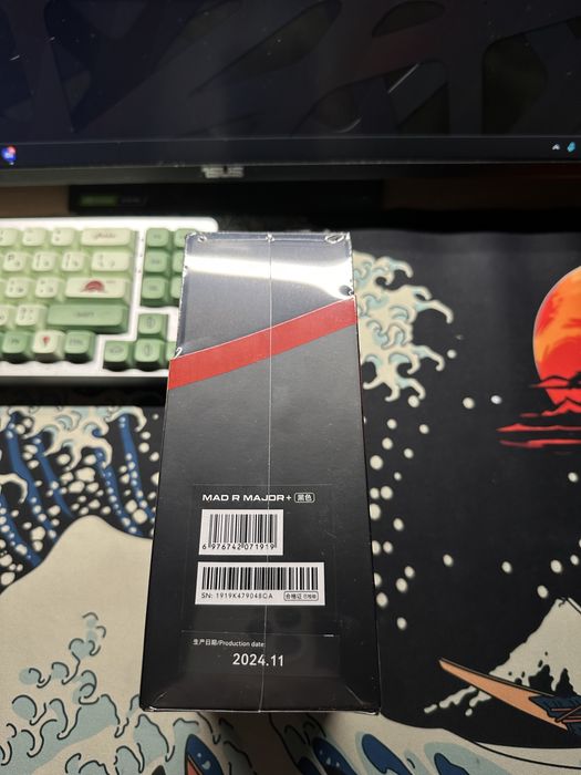 Игрова мышь VXE MAD R MAJOR +