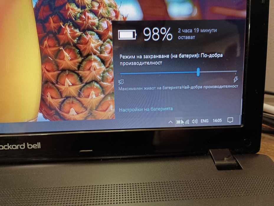 Лаптоп PackardBell 5742 / 15,6"