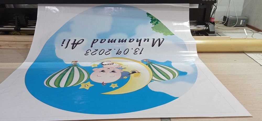 Banner orakal pechat (tezkor)