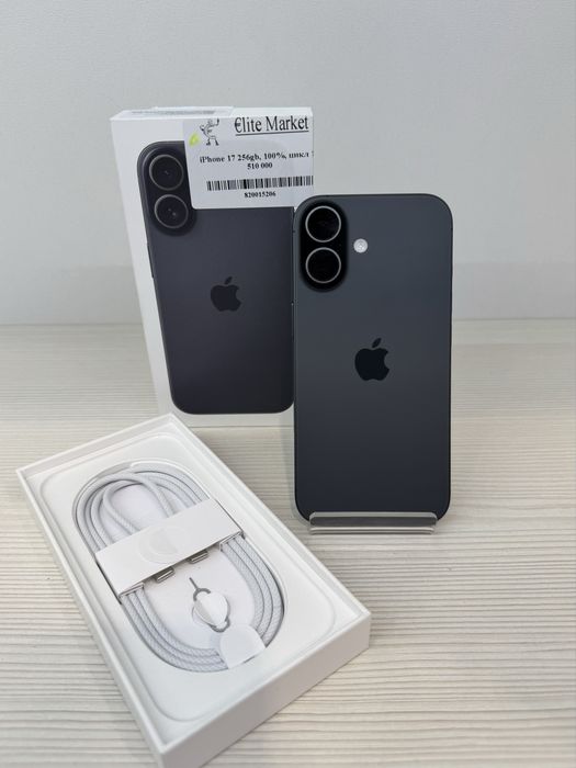 iPhone 17 256Гб | KASPI 0-0-12