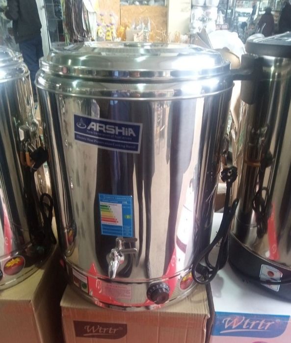 Samavor somovor самавор сомавор