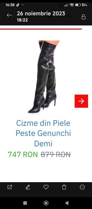 Cizme din piele naturala