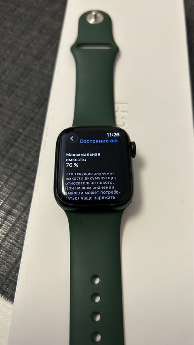 Продам apple watch 7 41mm green