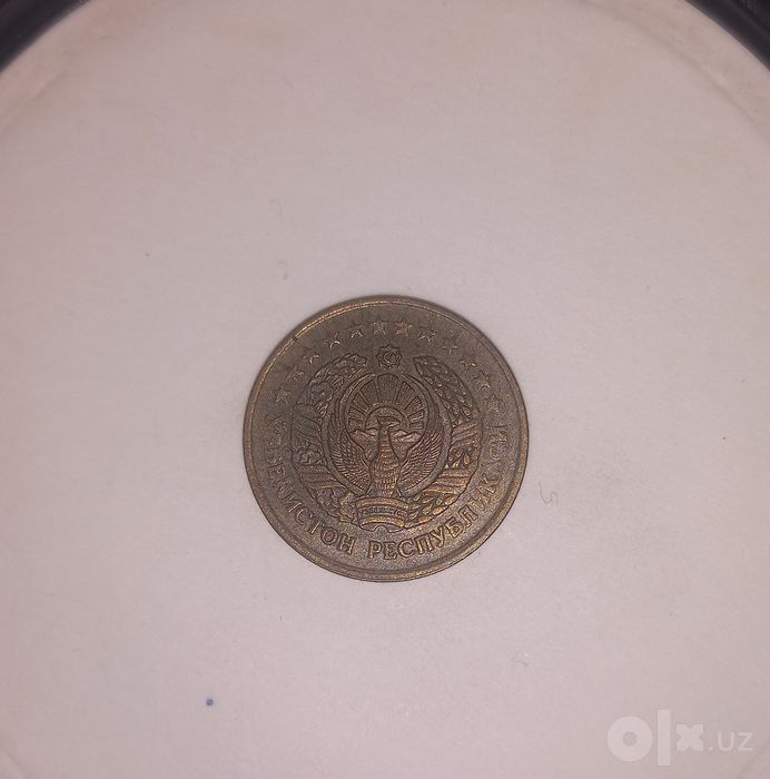 5 tiyn 1994-yil. 50 mingga 5 tasi