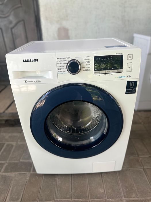 Стиралка LGsamsungИндезитБош