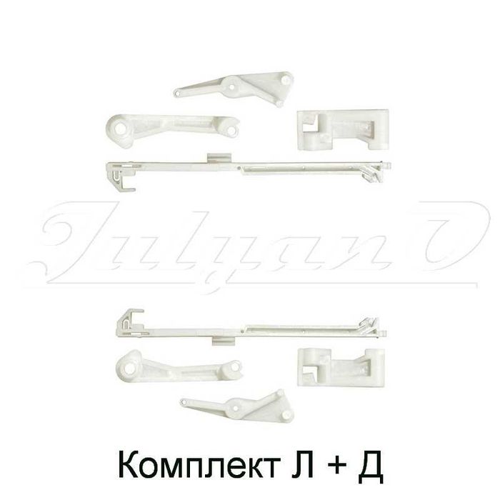 Ремонтен комплект за шибидах (люк) за RANGE ROVER II P38