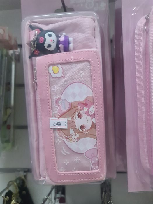 Пеналы по Куроми