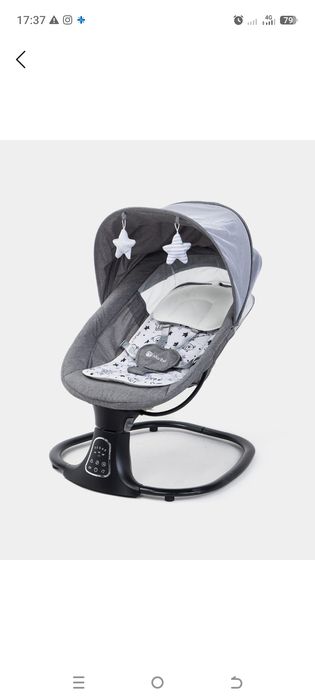 Продам дёшево набор для новорожденных