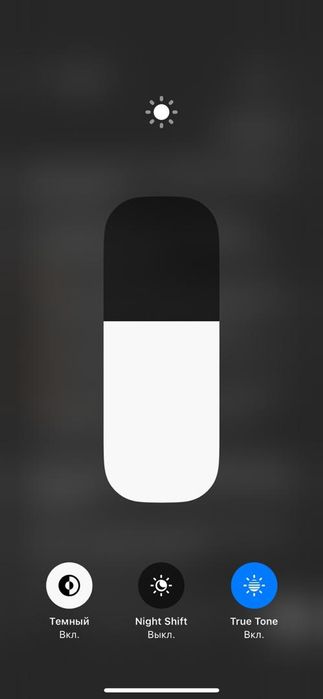 Продам iphone 13pro 256gb