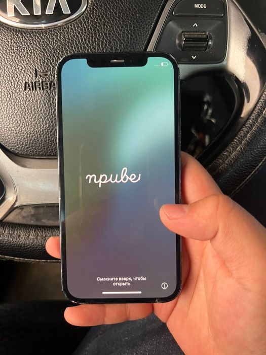 Iphone 12 Алматы