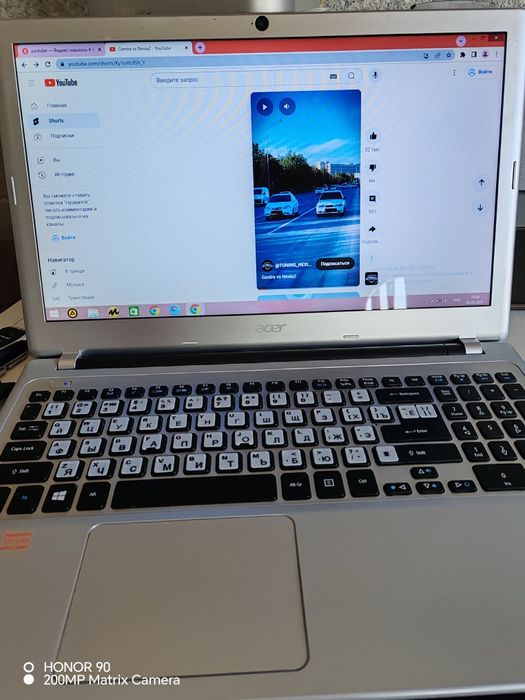 acer ноутбук сотилади