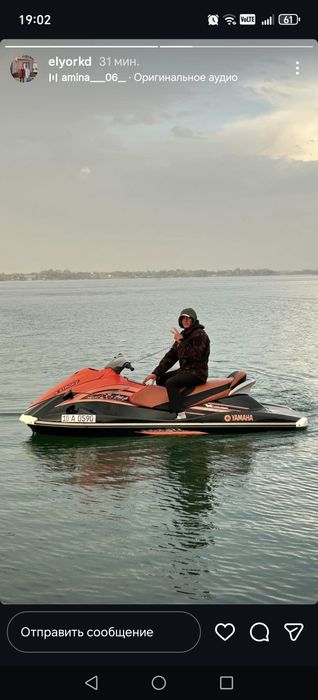 Yamaha 1100 holati zor