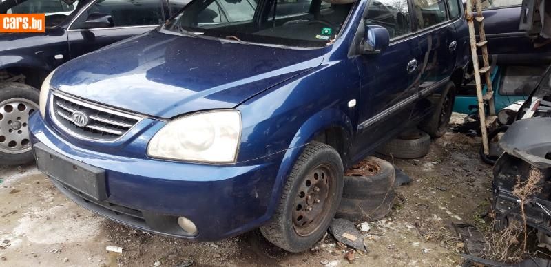 Киа каренс 2.0crdi