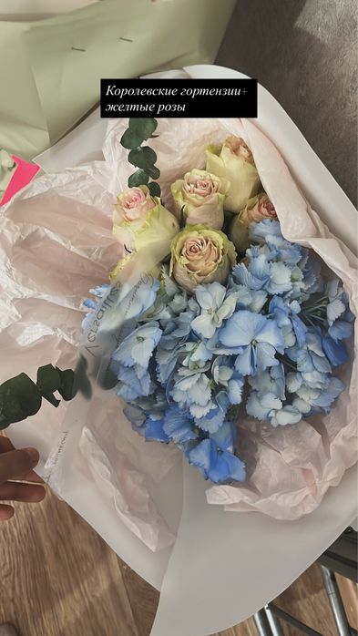 Цветы очень красивые