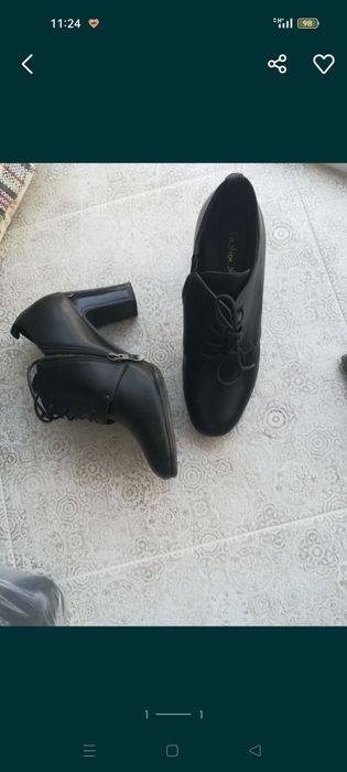 Продам батильоны. Очень удобные. Цена 2000 тг