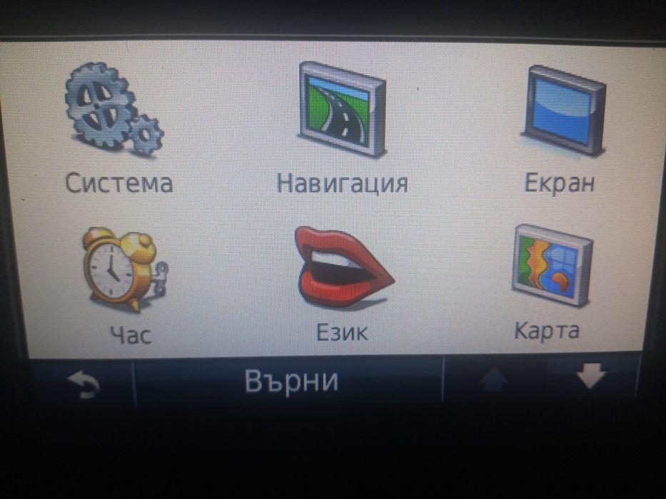 Гармин Garmin 1490