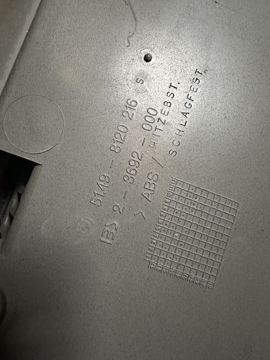 Обшивка багажника на БМВ Е34 Туринг