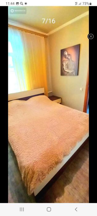 Продаю двухкомнатный дом